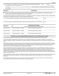 IRS Formulario 3911 Declaracion Del Contribuyente Sobre El Reembolso (Spanish), Page 2