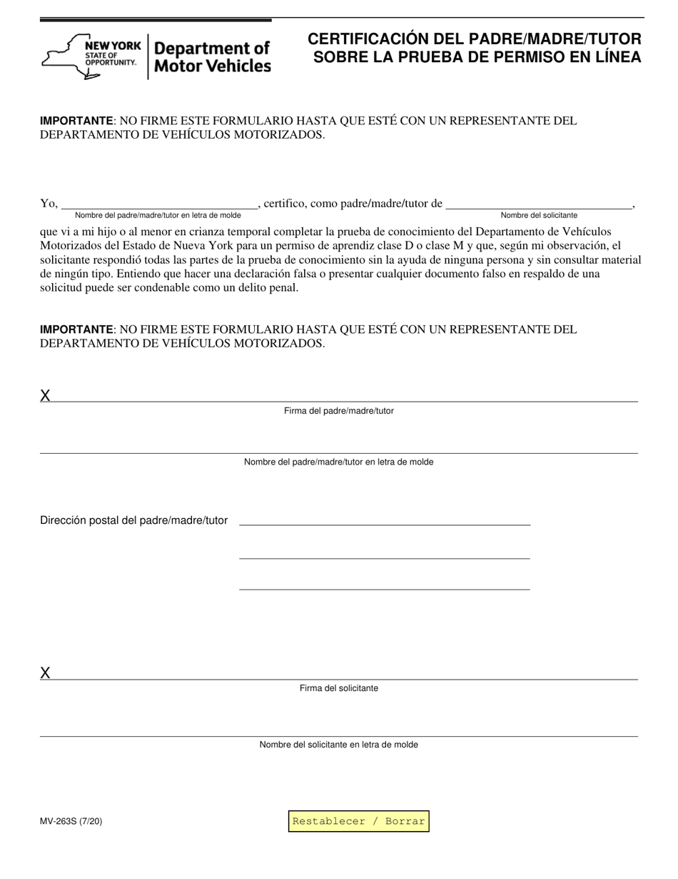 Formulario MV-263S Certificacion Del Padre / Madre / Tutor Sobre La Prueba De Permiso En Linea - New York (Spanish), Page 1