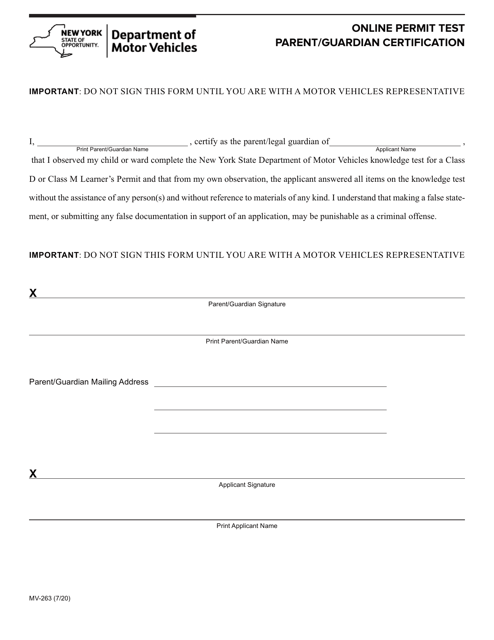 Form MV-263 Online Permit Test Parent/Guardian Certification - New York