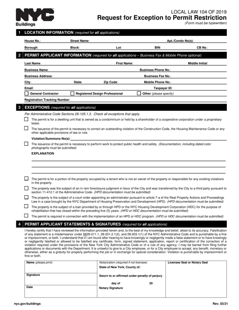 Local Law 104 of 2019 Request for Exception to Permit Restriction - New York City Download Pdf
