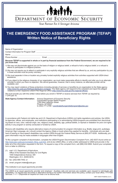 Form HRP-1050A  Printable Pdf