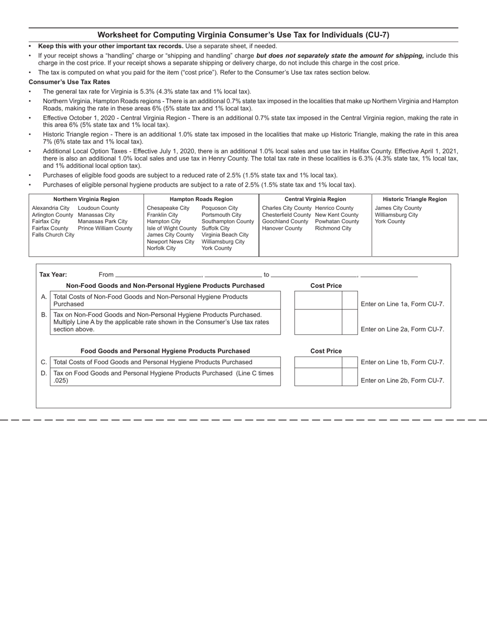 Form CU-7 Virginia Consumers Use Tax Return for Individuals - Virginia, Page 2