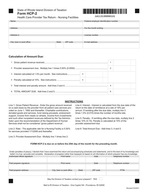 Form HCP-2 Printable Pdf