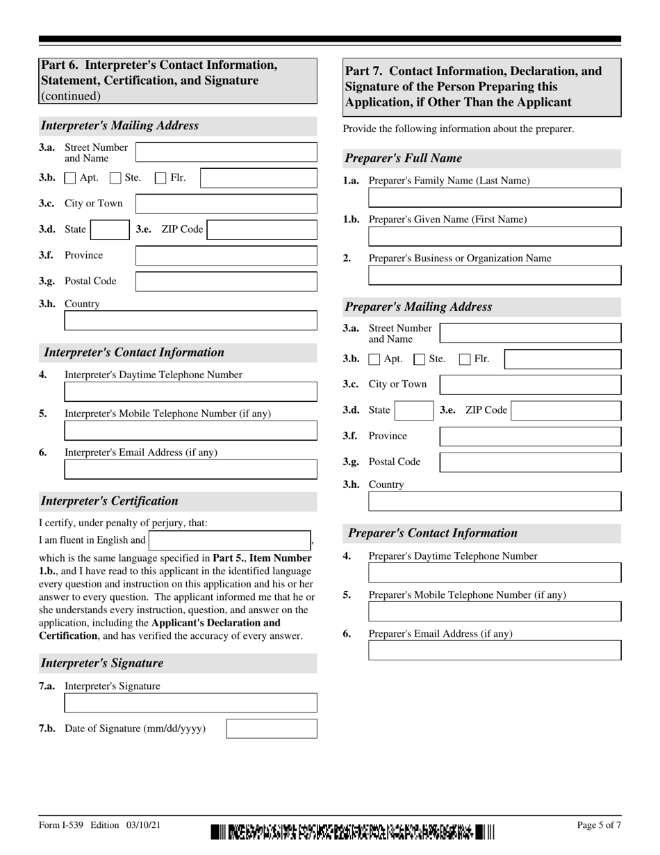 USCIS Form I-539 Application to Extend / Change Nonimmigrant Status, Page 5
