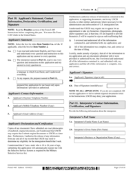 USCIS Form I-485 Application to Register Permanent Residence or Adjust Status, Page 15