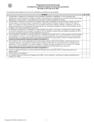 SBA Formulario 2483-SD Programa De Proteccion De Pago Formulario De Solicitud Del Segundo Prestamo Para Prestatarios (Spanish), Page 2