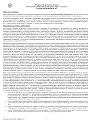 SBA Formulario 2483-SD Programa De Proteccion De Pago Formulario De Solicitud Del Segundo Prestamo Para Prestatarios (Spanish), Page 5