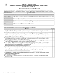 SBA Formulario 2483-C Formulario De Solicitud Para Prestatarios Que Utilizan Los Ingresos Brutos Y Presentan El Anexo C (Spanish), Page 2
