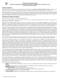 SBA Formulario 2483-C Formulario De Solicitud Para Prestatarios Que Utilizan Los Ingresos Brutos Y Presentan El Anexo C (Spanish), Page 5