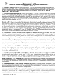 SBA Formulario 2483-C Formulario De Solicitud Para Prestatarios Que Utilizan Los Ingresos Brutos Y Presentan El Anexo C (Spanish), Page 6