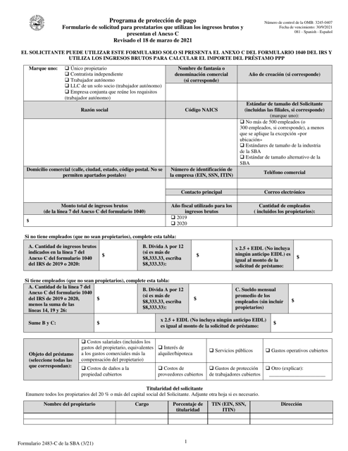 SBA Formulario 2483-C Formulario De Solicitud Para Prestatarios Que Utilizan Los Ingresos Brutos Y Presentan El Anexo C (Spanish)
