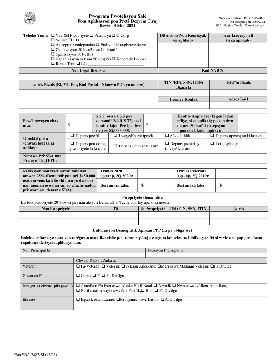 SBA Form 2483-SD PPP Second Draw Borrower Application Form (Haitian Creole), Page 1