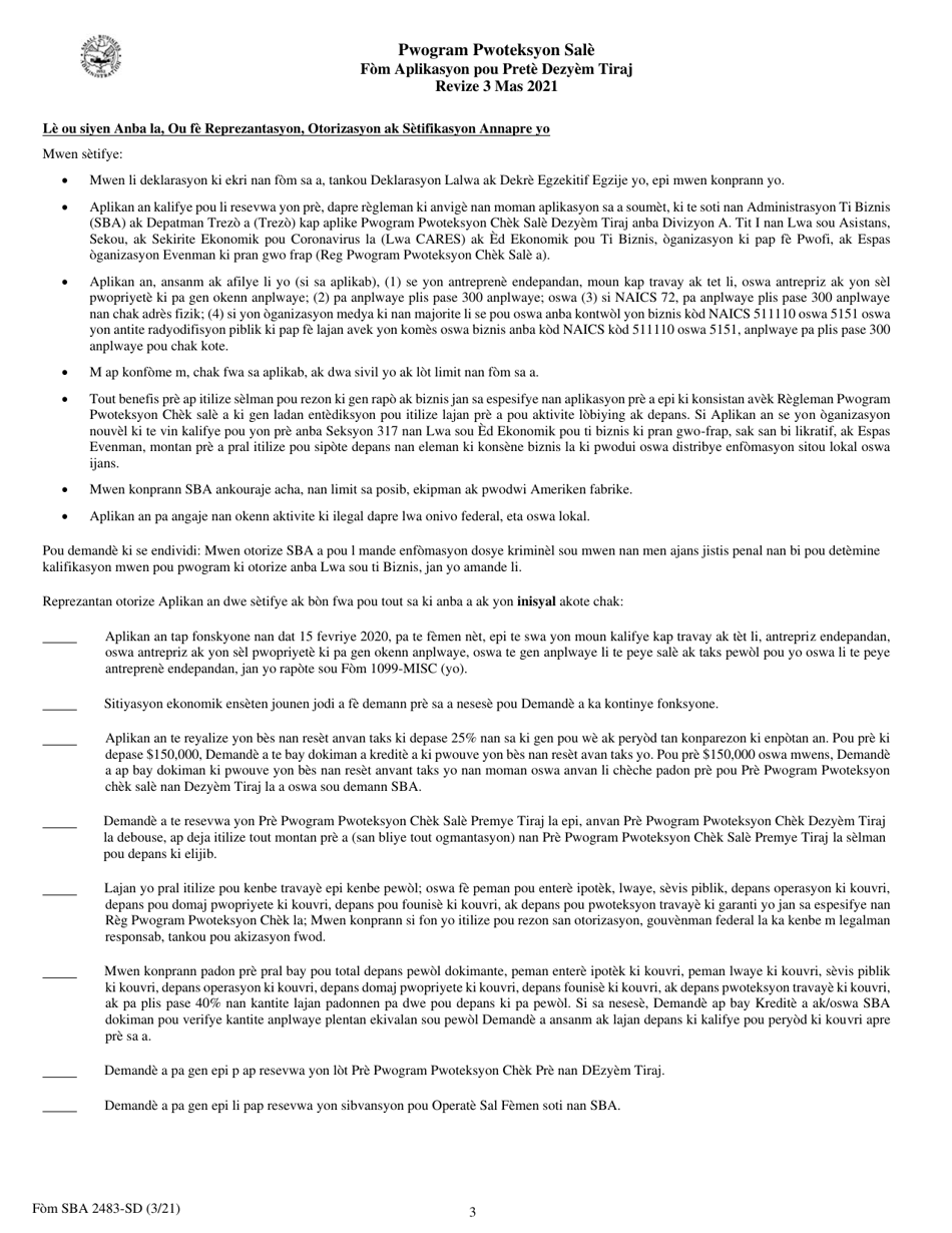 SBA Form 2483-SD PPP Second Draw Borrower Application Form (Haitian Creole), Page 3