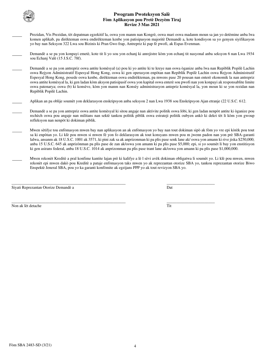 SBA Form 2483-SD PPP Second Draw Borrower Application Form (Haitian Creole), Page 4