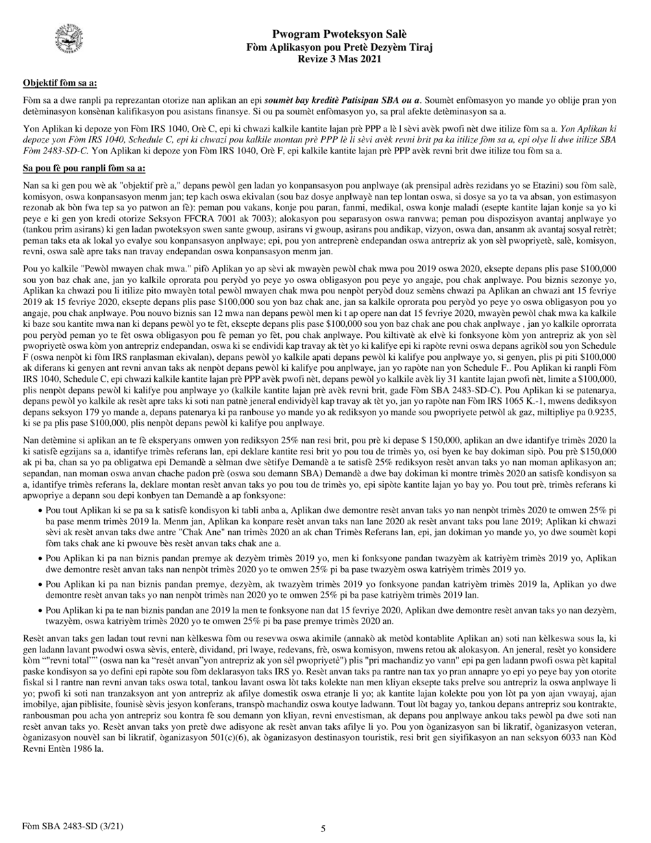 SBA Form 2483-SD PPP Second Draw Borrower Application Form (Haitian Creole), Page 5