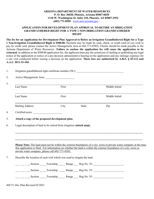 Form 469 Download Printable PDF Or Fill Online Application For 
