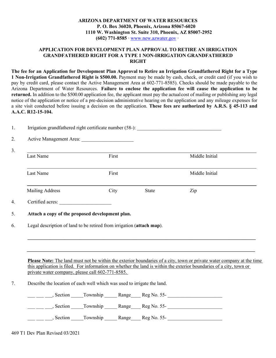 Form 469 Application for Development Plan Approval to Retire an Irrigation Grandfathered Right for a Type 1 Non-irrigation Grandfathered Right - Arizona, Page 1