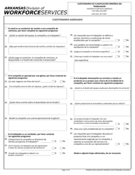 Cuestionario De Clasificacion Erronea Del Trabajador - Arkansas (Spanish), Page 3