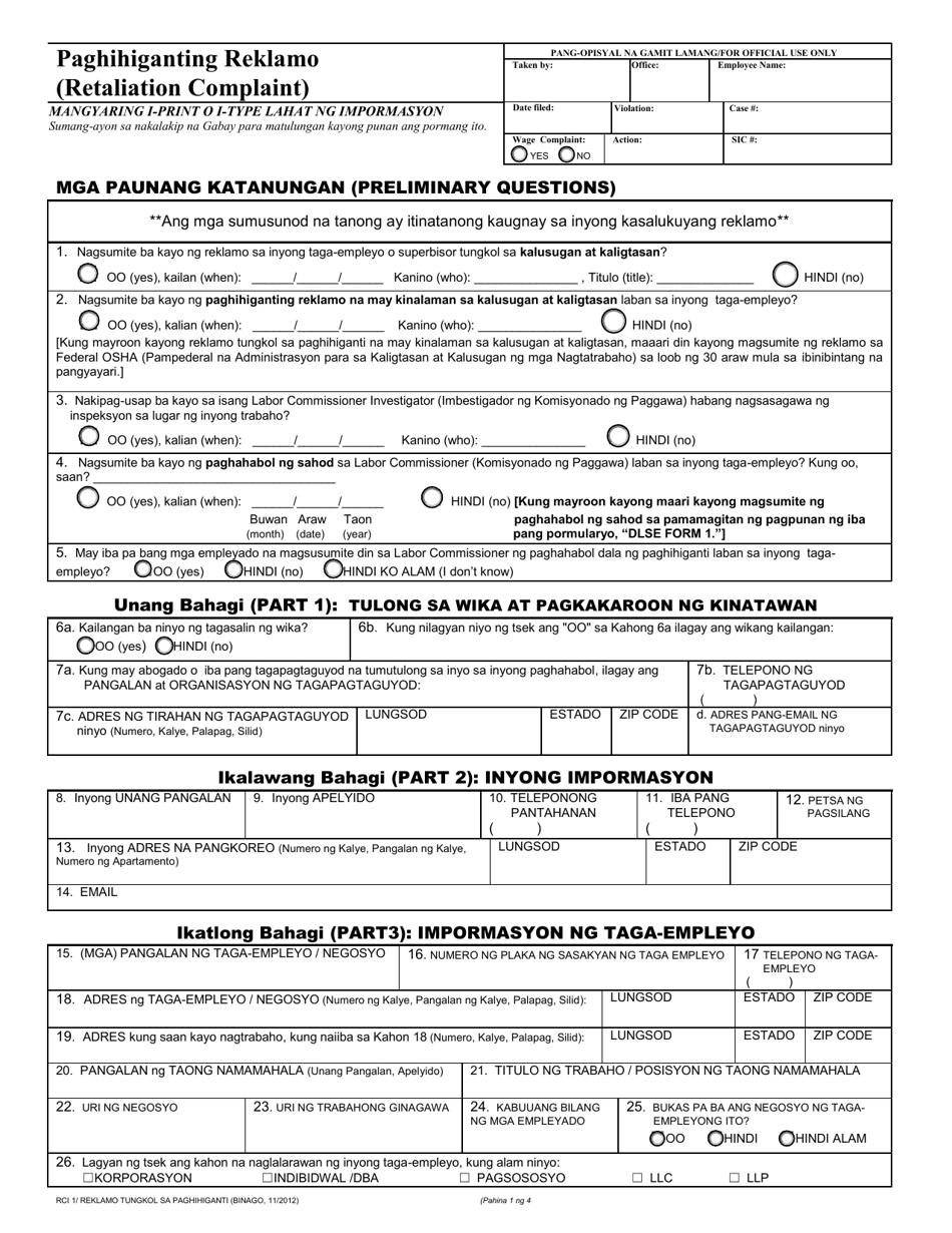 Form RCI1 Retaliation Complaint - California (Tagalog), Page 1