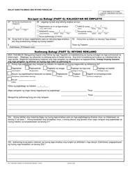 Form RCI1 Retaliation Complaint - California (Tagalog), Page 2