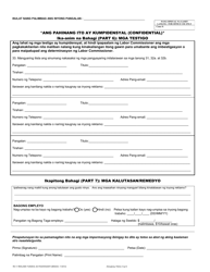 Form RCI1 Retaliation Complaint - California (Tagalog), Page 3