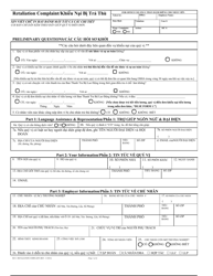 Form RCI1 &quot;Retaliation Complaint&quot; - California (Vietnamese)
