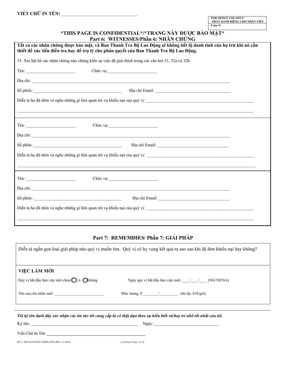 Form RCI1 Retaliation Complaint - California (Vietnamese), Page 3