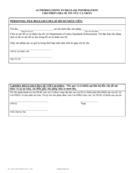 Form RCI1 Retaliation Complaint - California (Vietnamese), Page 4
