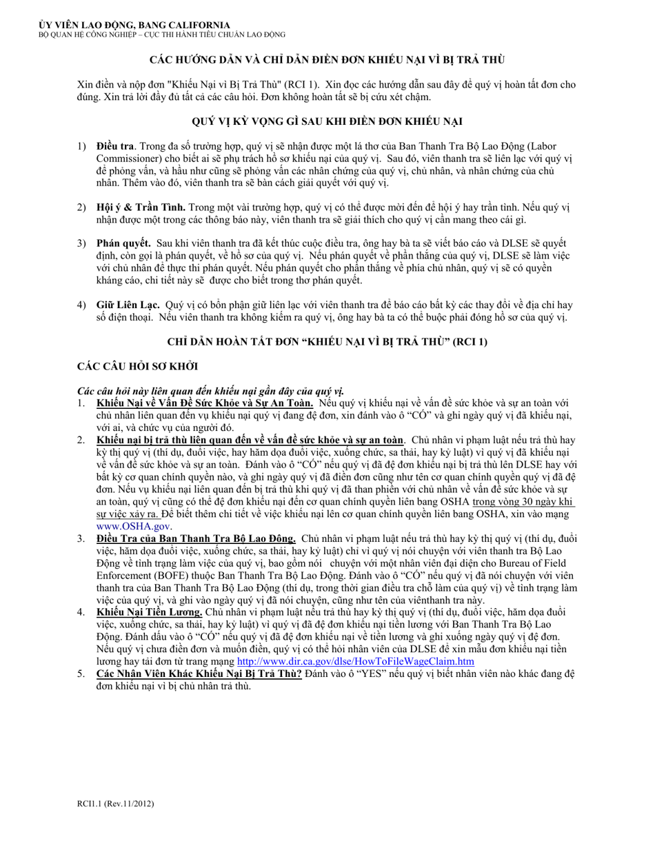 Form RCI1 Retaliation Complaint - California (Vietnamese), Page 5