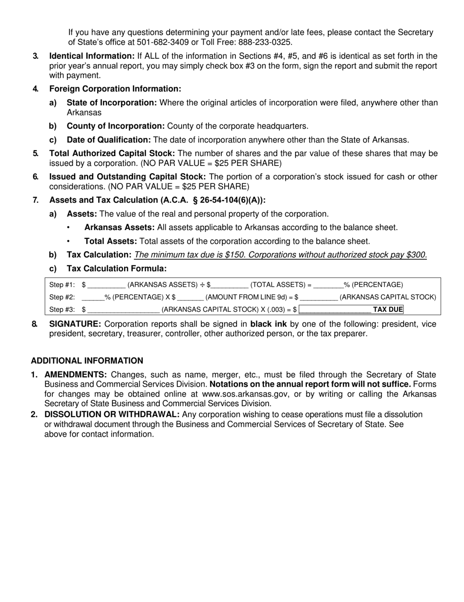 Annual Bank Franchise Tax Report - Arkansas, Page 3