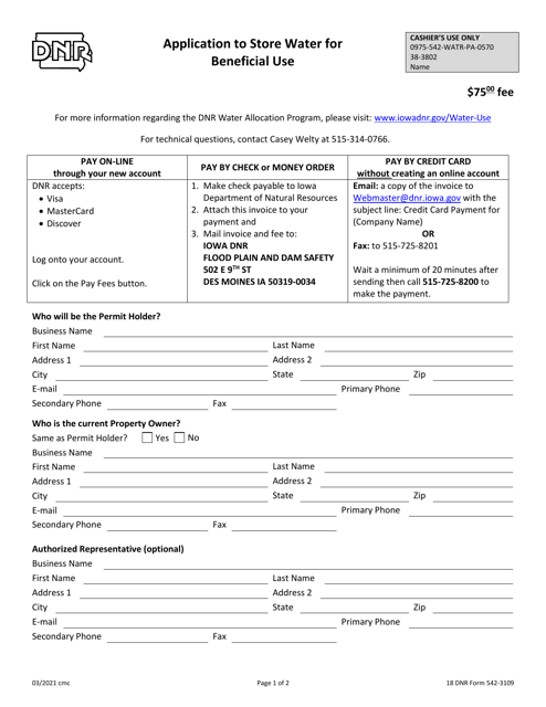 DNR Form 542-3109 Application to Store Water for Beneficial Use - Iowa