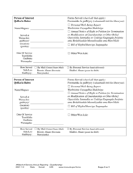 Form GAC11.2 Affidavit of Service (Annual Reporting - Guardianship) - Minnesota (English/Somali), Page 2