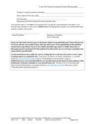 Form GAC11-G Annual Notice of Right to Petition for Termination or Modification of Guardianship or Other Relief - Minnesota (English/Somali), Page 2