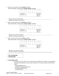 Form GAC11-U Personal Well-Being Report (Guardianship) - Minnesota (English/Somali), Page 3