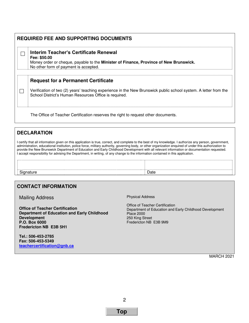 Form E Interim Teachers Certificate Renewal or Permanent Certificate Form - New Brunswick, Canada, Page 2