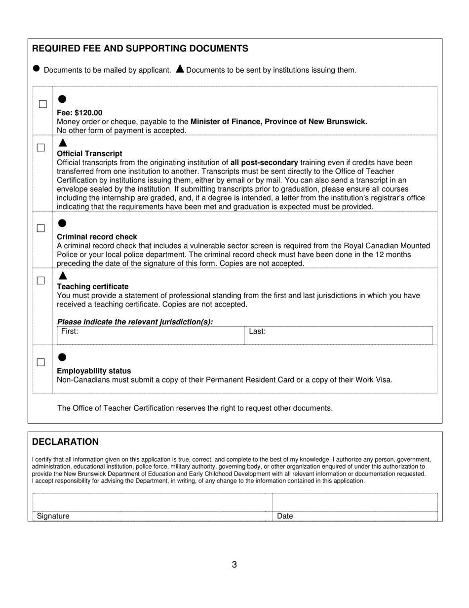 Form B Teachers Certificate Application Form for Teachers Certified in Canada - New Brunswick, Canada, Page 3