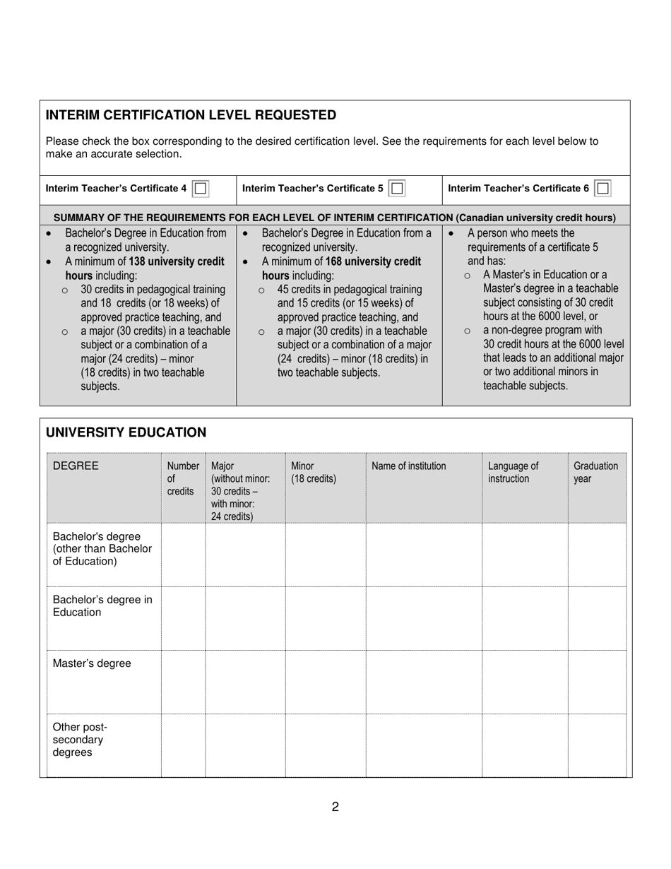 Form C Interim Teachers Certificate Application Form for Internationally Trained Applicants - New Brunswick, Canada, Page 2