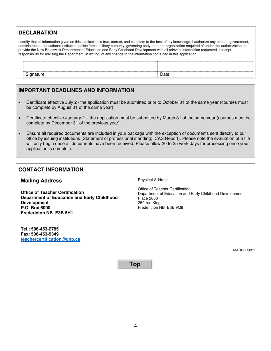 Form C Interim Teachers Certificate Application Form for Internationally Trained Applicants - New Brunswick, Canada, Page 4