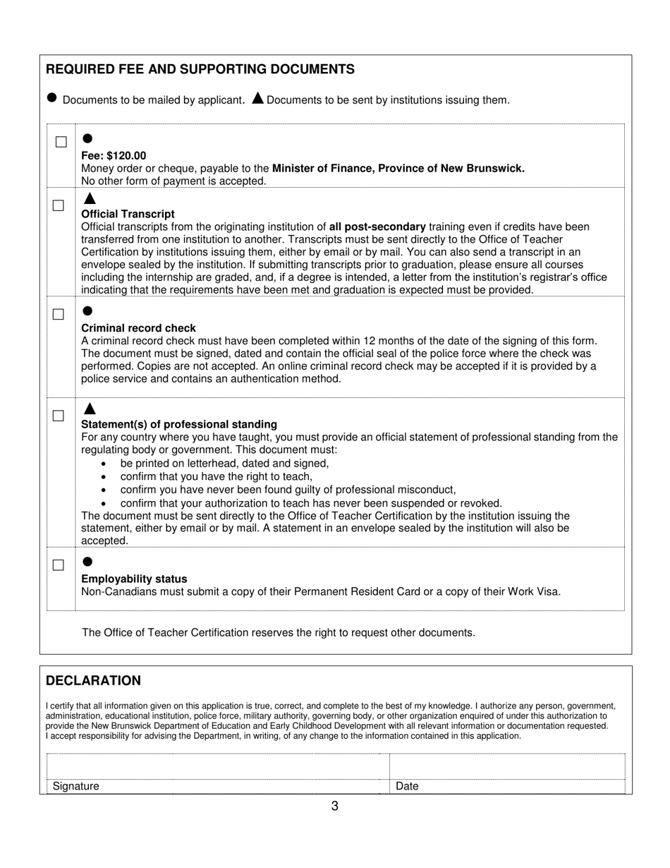 Form D Interim Teachers Certificate Application Form for United States Candidates - New Brunswick, Canada, Page 3