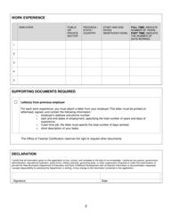 Form G Evaluation of Work Experience for Salary Purpose - New Brunswick, Canada, Page 2