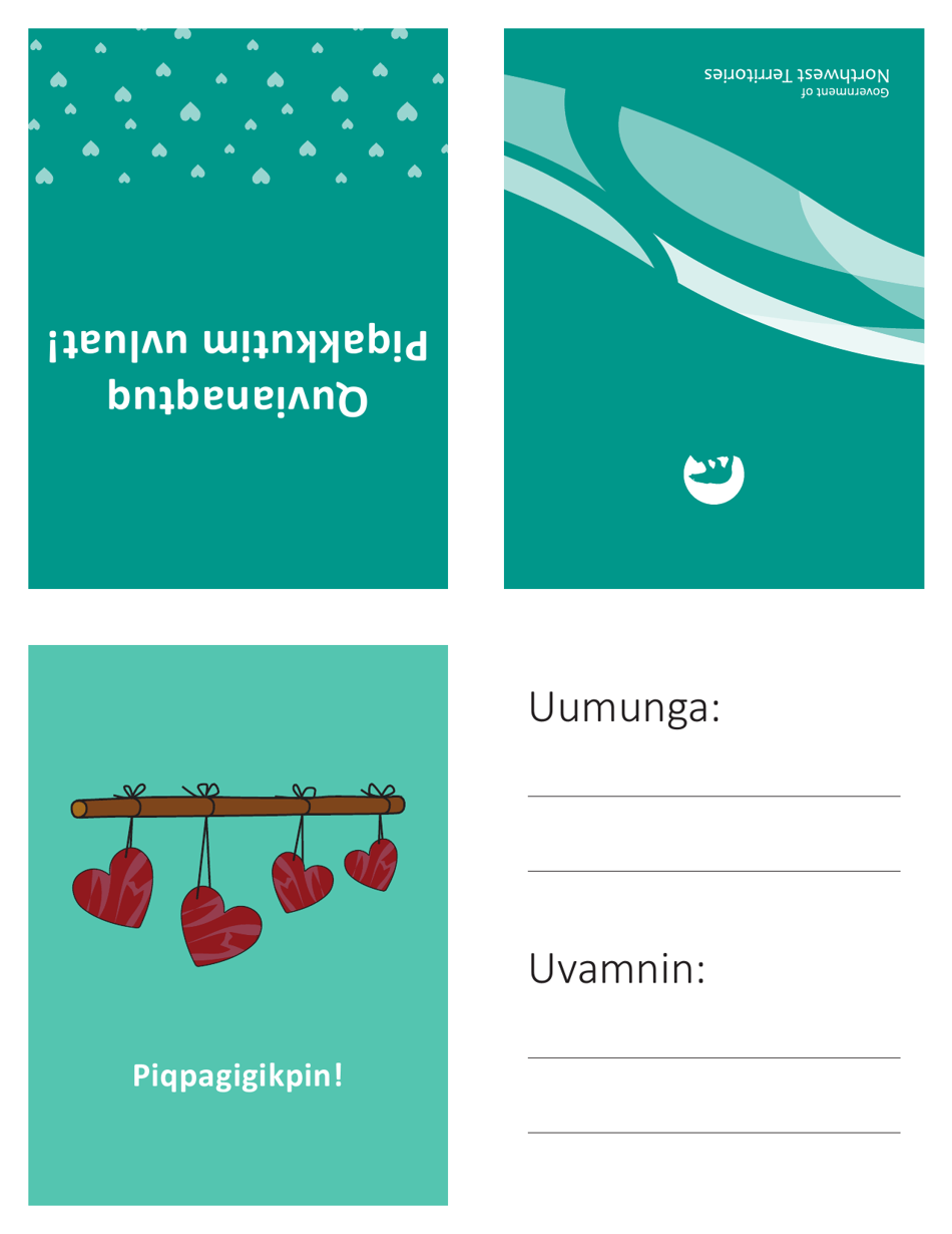 Valentines Day Card i Love You - Northwest Territories, Canada (English / Inuinnaqtun), Page 2