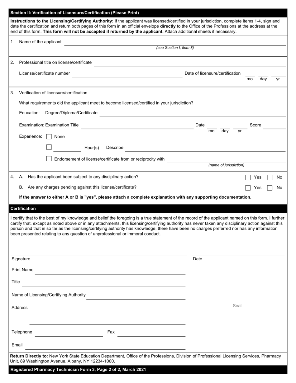 Registered Pharmacy Technician Form 3 Verification of Other Professional Licensure / Certification - New York, Page 2
