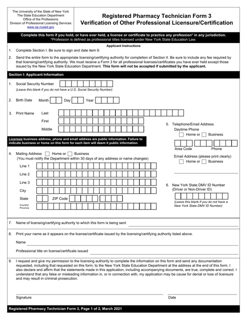 Registered Pharmacy Technician Form 3  Printable Pdf