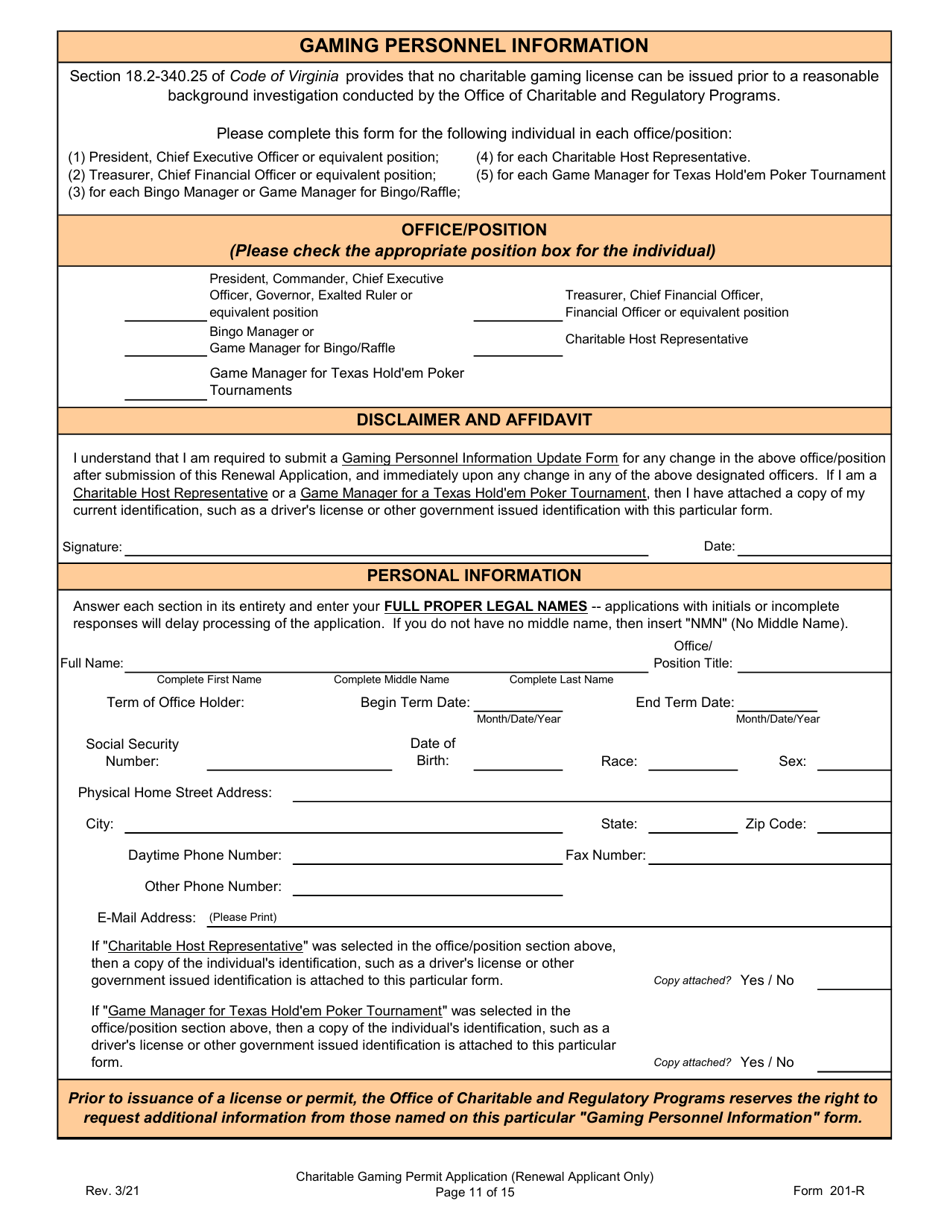 Form 201-R Charitable Gaming Permit Application (Renewal Applicant Only) - Virginia, Page 11