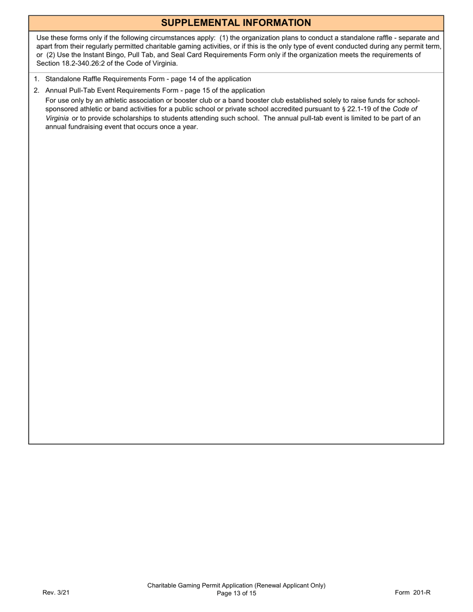 Form 201-R Charitable Gaming Permit Application (Renewal Applicant Only) - Virginia, Page 13