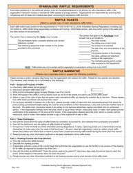 Form 201-R Charitable Gaming Permit Application (Renewal Applicant Only) - Virginia, Page 14