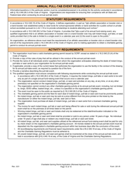 Form 201-R Charitable Gaming Permit Application (Renewal Applicant Only) - Virginia, Page 15