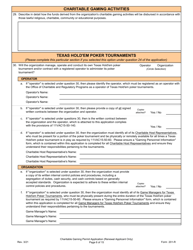 Form 201-R Charitable Gaming Permit Application (Renewal Applicant Only) - Virginia, Page 6