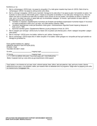 DSHS Form 18-078 Application for Nonassistance Support Enforcement Services - Washington (Chamorro), Page 4