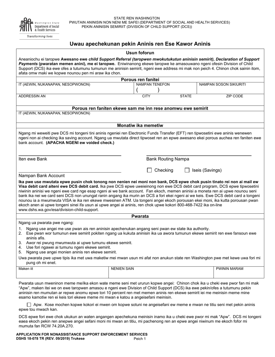 DSHS Form 18-078 Application for Nonassistance Support Enforcement Services - Washington (Trukese), Page 1